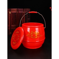 Sun bucket dowry ornaments set large small plastic toilet red wedding wedding wedding supplies