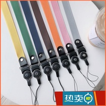 Detachable neck Apple mobile phone hanging rope Huawei mobile phone chain wide male and female general oppo lanyard