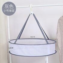 Double Layer Sunning Basket Home Sundry Goods Tiled Mesh Pocket Containing Basket Goat Sweatshirt Special Airer Clotheson Socks God