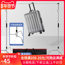 妙图拍摄魔术腿支架摄影背景支架40寸C型不锈钢背景架伸缩杆摄影棚剧组专业专用拍摄背景架子摄影器材支架