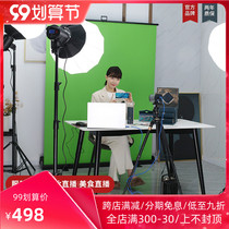 150W upgraded photography live fill light photography Photo Video clothing lighting light 200W professional indoor studio soft light live video childrens shooting light always light fill light