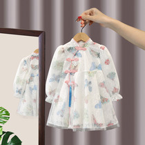 Hanfu girls 2021 Spring and Autumn new children Chinese style Tang dress cheongsam Super fairy children autumn girls autumn clothes