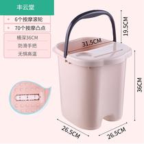 Special wooden basin 30 high cm foot bath bucket Foot bath bucket Household foot bath bucket