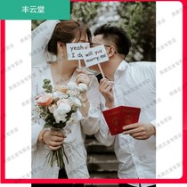 ins Wind props personality creative handheld commemorative outdoor posing artifact newcomer wedding wedding license photo