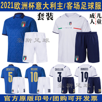 Euro 2021 Italy jersey No 10 Insini Home Bonucci away No 14 Chiesa football shirt