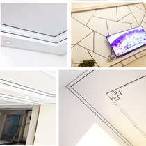 Self-adhesive beautiful edge line home ceiling ceiling plaster decorative edge line sealing edge strip living room corner line beauty seam sticker line