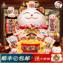 Recruiting cat ornaments opening hands home shops home living room gifts automatic beckoning