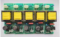 12v electronic ballast cold cathode germicidal lamp driver UV lamp drive power supply 8W Factory Direct
