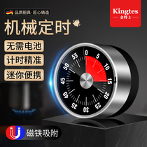 Kitchen Timer Ins mechanical timer Learn student with magnet Magnetic Magnetic Attraction Mini Rotation Countdown Reminder