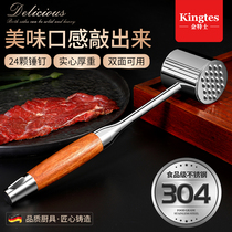 Loose Hammer Steak Tool Beater Hammer Beef Hammer Beef Hammer Tendon Household artifact 304 Stainless Steel Beat