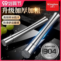 Stainless steel crushed ice stick hand lemon hammer fruit juice Popsicle ice hammer milk tea shop juice Stick popsicle barter hammer