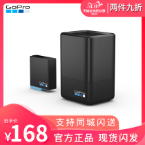 GoPro 8 7 6 hero 8 original battery MAX Dog 8 original double charge set sports camera accessories