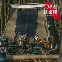 GTD four-person tent American bow tent vintage cotton camping tent Offweek outdoor camping spring tent