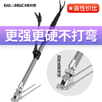 Guangchi Fort bracket stainless steel ground fishing frame Rod multi-function Rod rack fishing rod support rod fishing stand