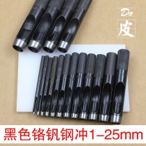 Punch Superhard Special Steel Tungsten Steel Punch Superhard Punch Belt Punch Punch Punch Punch Punch Punch Punch Positioner