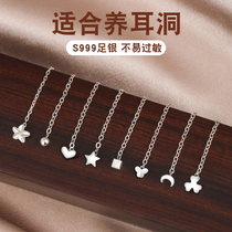 999 Pure Silver Earline Woman 2022 Tide Temperament Brief short section Personality Raised Ear-hole Foot Silver Ear Chain Earrings Earrings