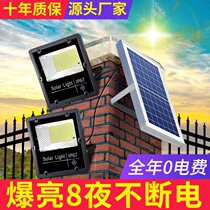 Solar Lamp Outdoor Courtyard Lamp One Drag 2 1000W Home Outdoor New Countryside Lighting Super Bright Waterproof Street Lights