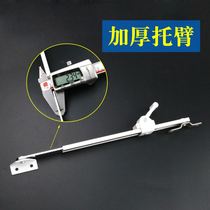 Aluminum alloy doors and windows wind brace plastic steel window stopper angle adjustable window windbreak Rod safety buckle telescopic stay