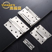Spring hinge stainless steel invisible door thickened hydraulic buffer flat open primary-secondary hinge room door automatic closed door hinge