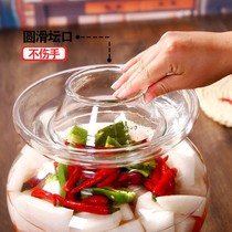 Large jar Glass Household lead-free pickles Pickles transparent Pickles sealed cans thick Pickles Sichuan tank Pickles