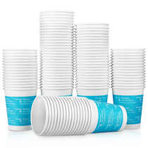Printed (befon)250ml(9 oz) Thickened Disposable Water Cups Paper Cups 100 office supplies (zl)