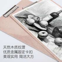 Sketch sketching board 8K 6K 4K wooden painting splint 8 open sketch drawing board childrens painting wooden portable drawing board storage Picture clip 4 open art student with pocket A3.