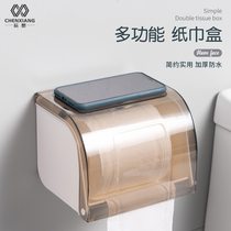 Toilet tissue box toilet paper rack wall-mounted drawing box Non-punching paper box waterproof tissue rack