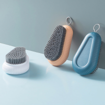 Washing brush shoe brush household plastic small brush soft and hard hair do not hurt shoes clothes multifunctional cleaning board brush artifact
