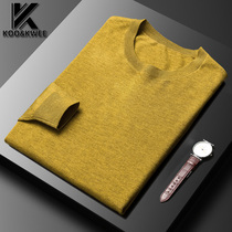 Solid color knitted wool base shirt round neck sweater mens casual autumn and winter thin model 2021 Mens sweater