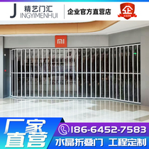 Mall Crystal folding door pvc aluminum alloy electric anti-theft no track push shop stainless steel rolling door