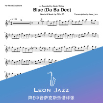 Blue (Da Ba Dee) Saxophone Electronic dance Iron Man 3 BGM staff accompaniment