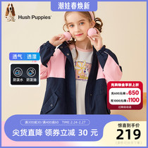 (Three Defense) Leisure Pace Childrens Childrens Long Breeze Clothes New Spring Autumn Clothes Children Blouses Baby Jacket Tide