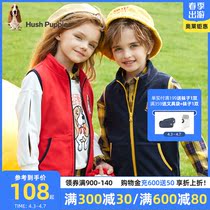 Leisure Steps Children Clothing Children Shake Grain Suede Horse Chia Boy Girl Warm Spring Autumn Clothing Baby New Sleeveless Blouse Tide