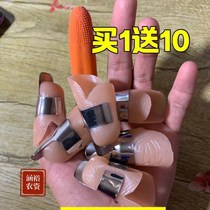 Fruit picking artifact pepper picker picking vegetable artifact thumb knife picking vegetable picking bean artifact fruit artifact