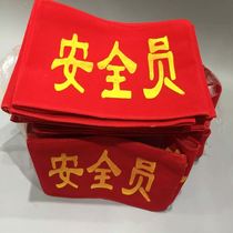 Armband armband custom LOGO custom-made with magic tape pin blank multi-color team armband new custom