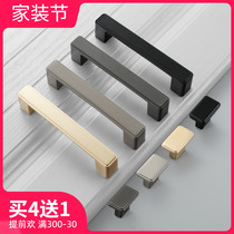 Volanke drawers wardrobe doorknob black modern minimalist handle Nordic American cupboard cupboard door handle