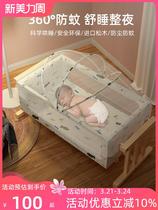 Baby cradle cradle chair coaxes the baby newborn baby pacifies lounge chair sleeping with baby artifact shaking bed