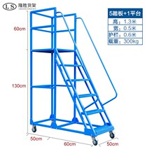 Warehouse supermarket removable car elevator removable lift lift elevator