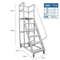 Shelf truck construction indoor and outdoor lacquer paint warehouse climbing elevator bench