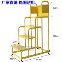 The elevator supermarket anti - slip platform durable barrel truck 2 step 3 step household mobile pick - up ladder