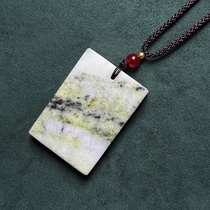 Xian Special Products Blue Fields Jade and Old Ink Cuts Ping An Nothing Cards Natural Live Jade Men and Women Old Mine Material Terracotta Warriors share the same