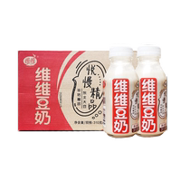 VV Slow Soy Milk 310g Non-GMO soy Plant Protein prepared soy Milk Breakfast Soy milk Whole box 24 bottles