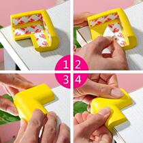 Furnace anti-collision cover tile corner protection safety protection table and chair bench childrens edging wall pad bedside bedside