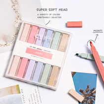 Highlighter Macaron Morandi light color marker Silver light marker pen Multi-color soft head color pen for notes special large capacity eye protection key large capacity luminous hand account pen