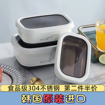 Korean insulated lunch box for students 304 stainless steel microwave oven heating children lunch box lunch box lunch office workers