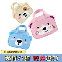 Insulation Lunch Box Bag Lunch Big capacity Primary school lunch bag children to work with meals and carry bags for a cute