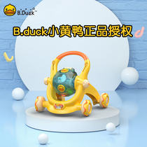 Little yellow duck multifunctional Walker baby trolley children anti-rollover puzzle baby learning to walk toys