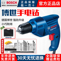  Bosch hand drill 220V multi-function electric screwdriver Household electric drill screwdriver tool pistol drill GBM345
