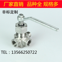 304 stainless steel X14 pressure gauge three-way cock valve M20 * 1 5 DN15 three-way cock X14