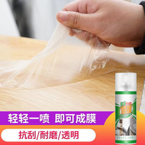Furniture spray film Cling Film Table-top Tea Table Protective Film Marble Table Solid Wood Glass Transparent High Temperature Resistant